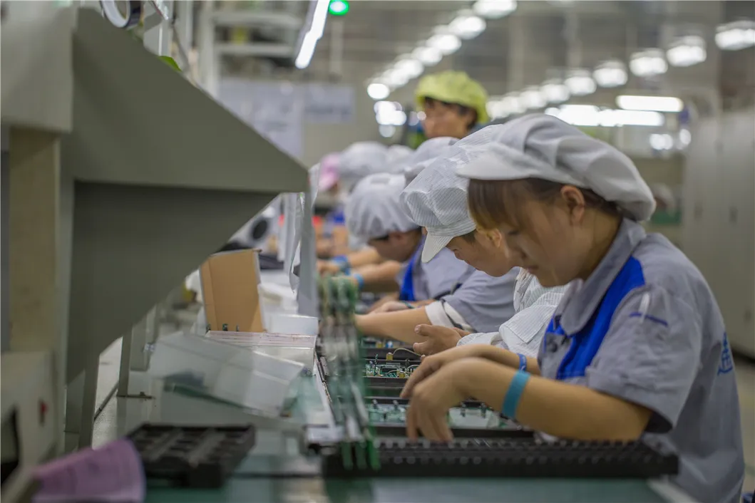 Manufacture Center 3