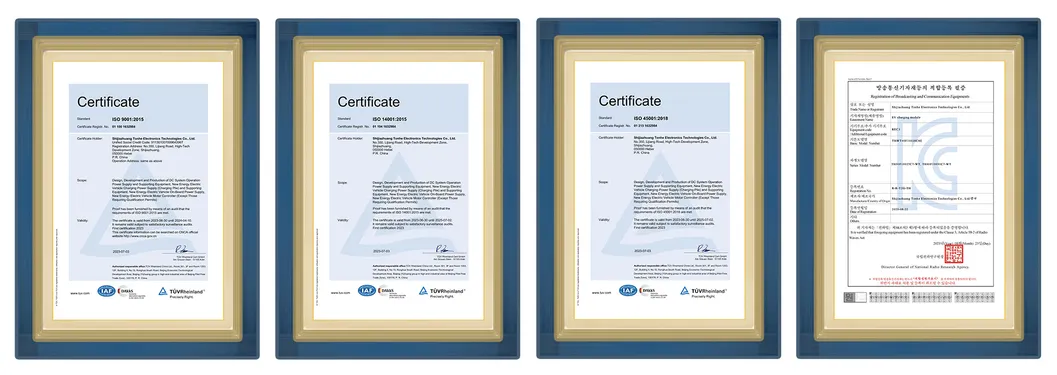 Product Certifications