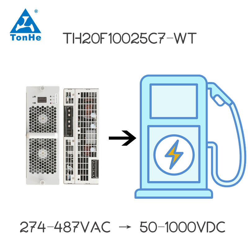 20kW 1000V Tonhe 7th Gen EV Charging Power Module/Station/DC Fast Charger