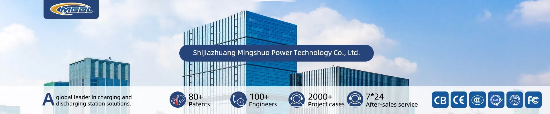 High-Power DC Charging Station Banner