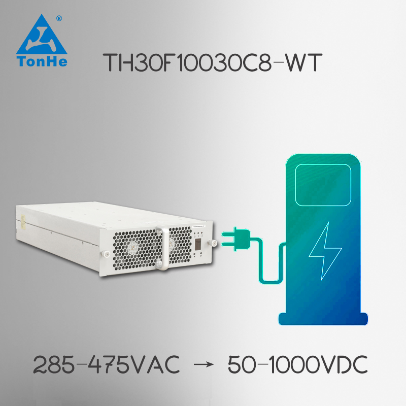 Tonhe 8th Gen 30kw 1000V High Voltage Charging Power Module for Car Charging Station