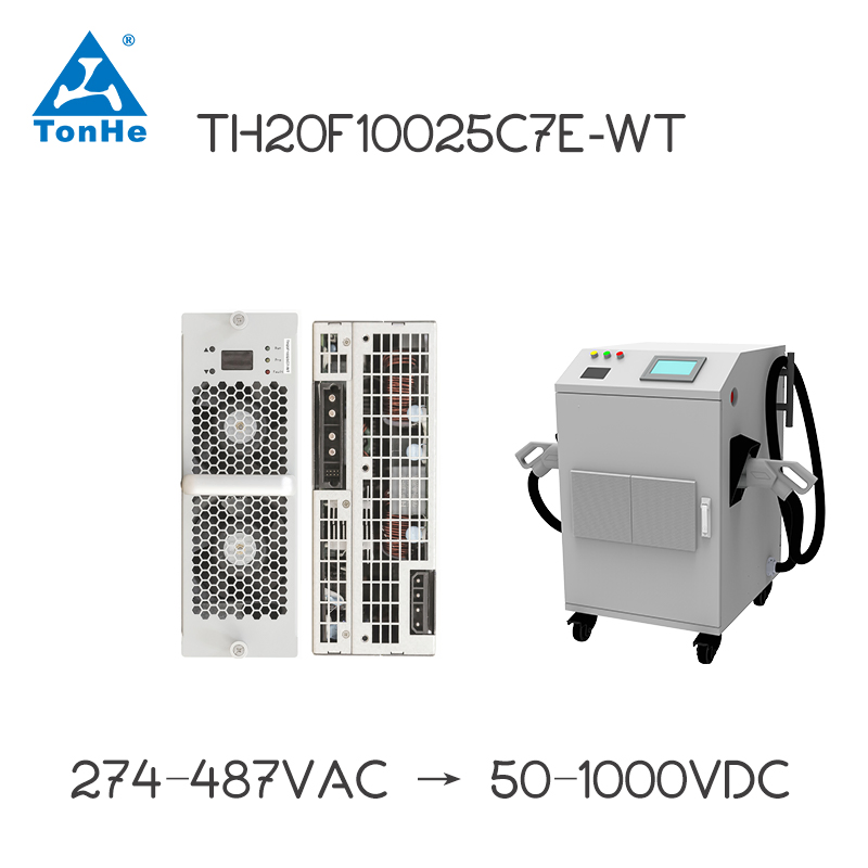 DC Fast Charging Module with CE TUV Certificate Electric Vehicle Tonhe 1000V/120A 20kw High Efficiency China Manufacture