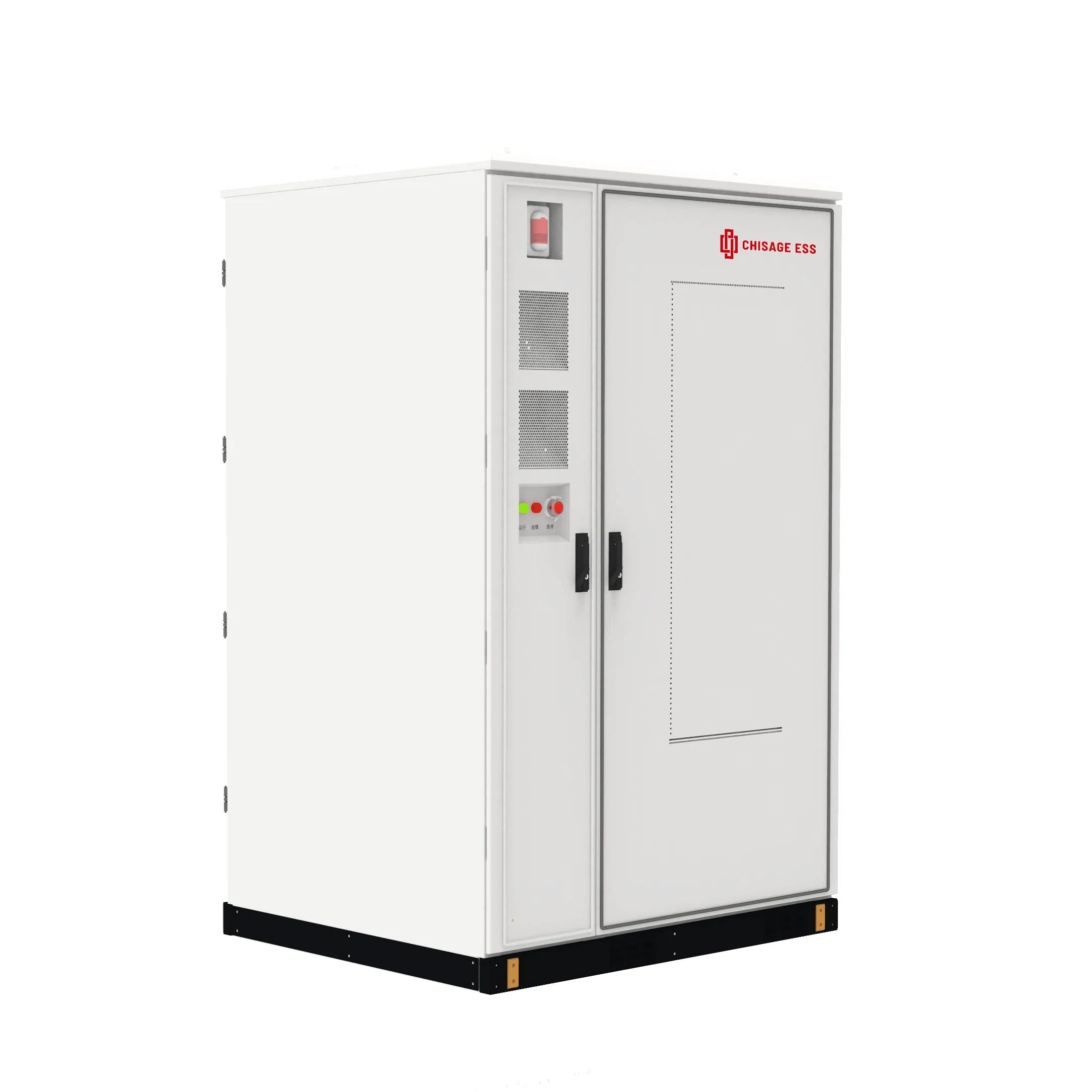 Chisage Power Supply Industrial Hybrid Inverter Solar Power Storage Battery Integrated All in One Energy Storage System