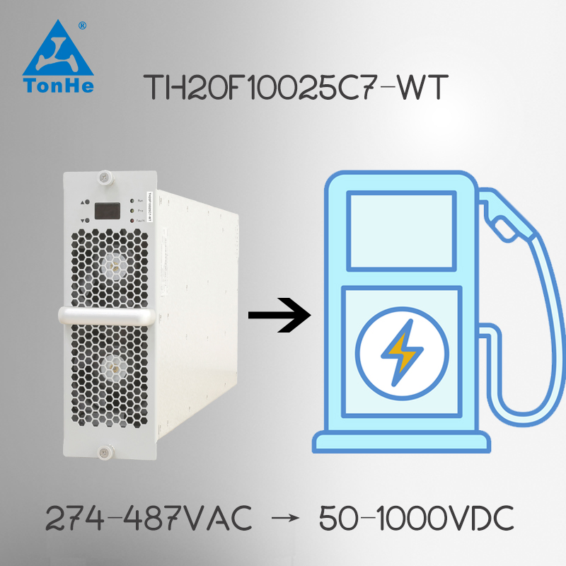 20kW 1000V Tonhe 7th Gen EV Charging Power Module/Station/DC Fast Charger