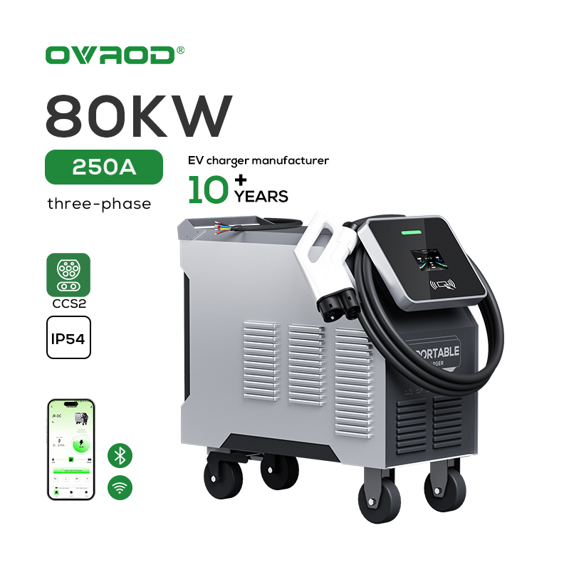 Ovrod 80kw CCS2 Max Power Movable Portable DC Fast EV Charger Electric Vehicle Charging Station