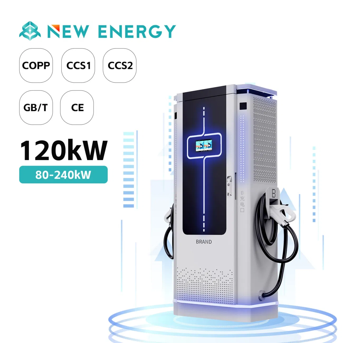 Charging Lock Public Transportation and Charging Network EV DC Charging Station