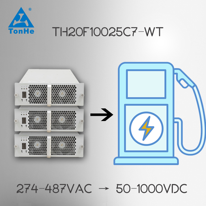 Tonhe 20kw 1000V Acdc EV Charging Power Module with High Efficiency
