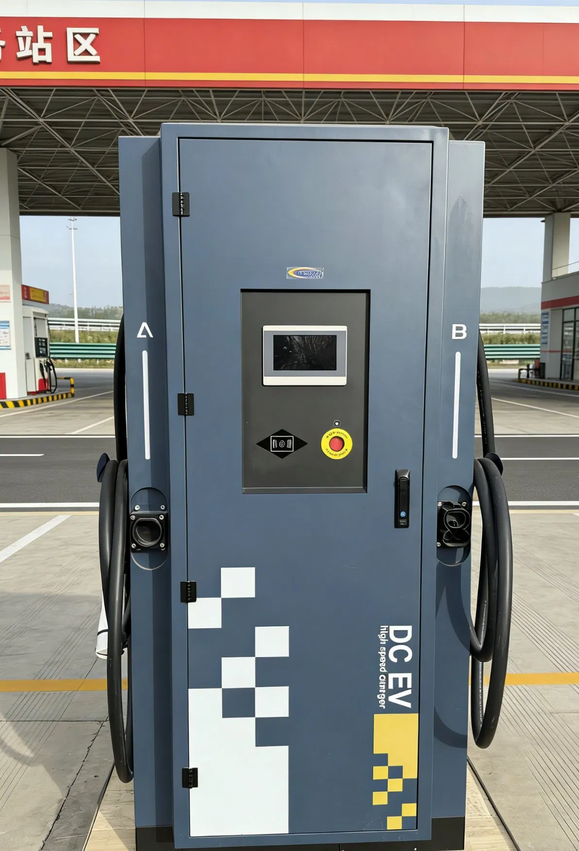 High-Efficiency DC EV Charger Wall-Mounted Charging Station with 5-7m Cable