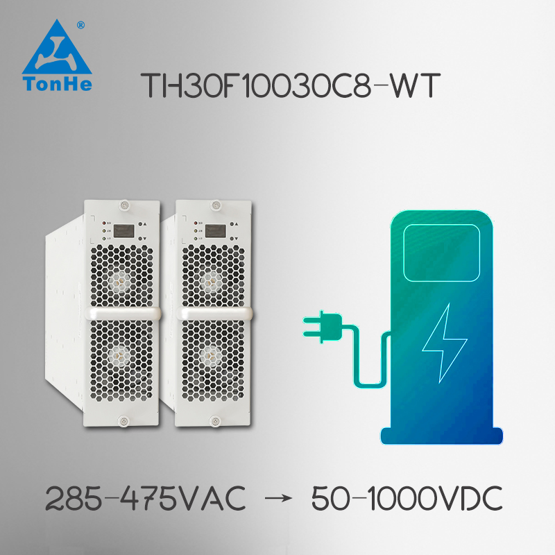 Tonhe 8th Gen 30kw 1000V Electric Vehicle Charging Power Module