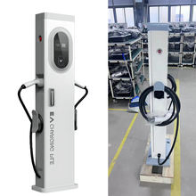 EV Charging Station for Industrial and Fleet Applications DC AC