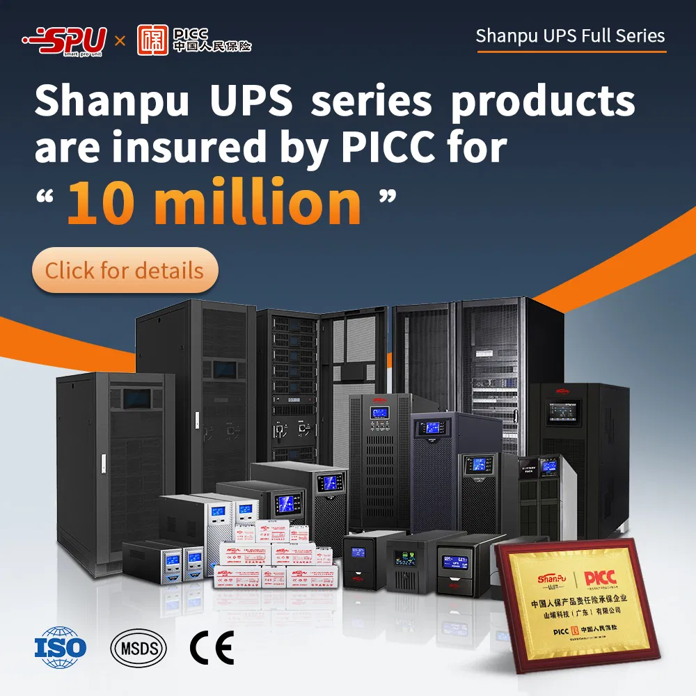 Energy Storage System