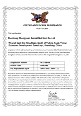 FDA Certificate