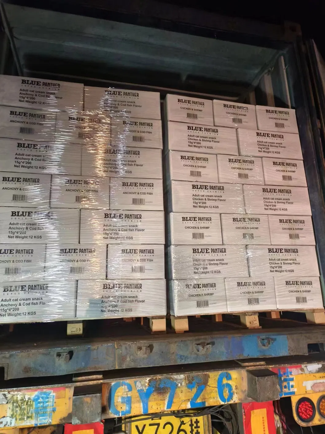 Shipping 1