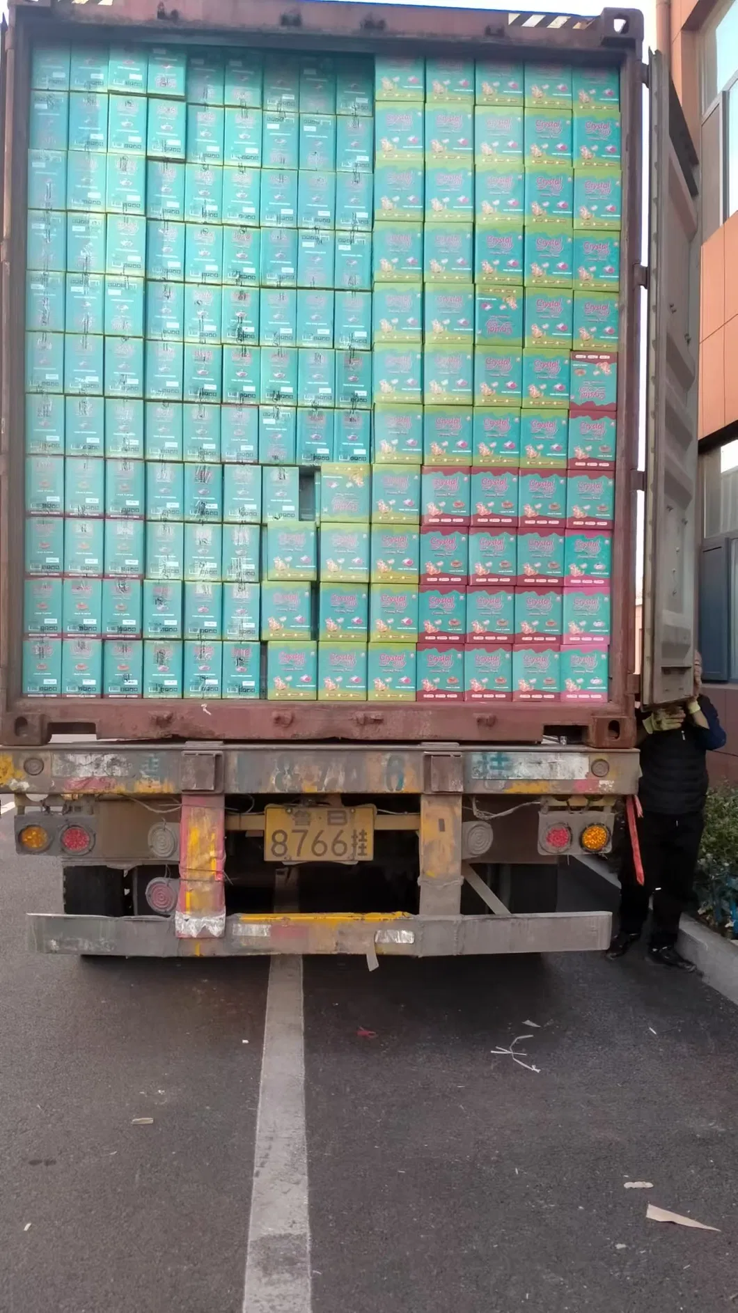 Packaging