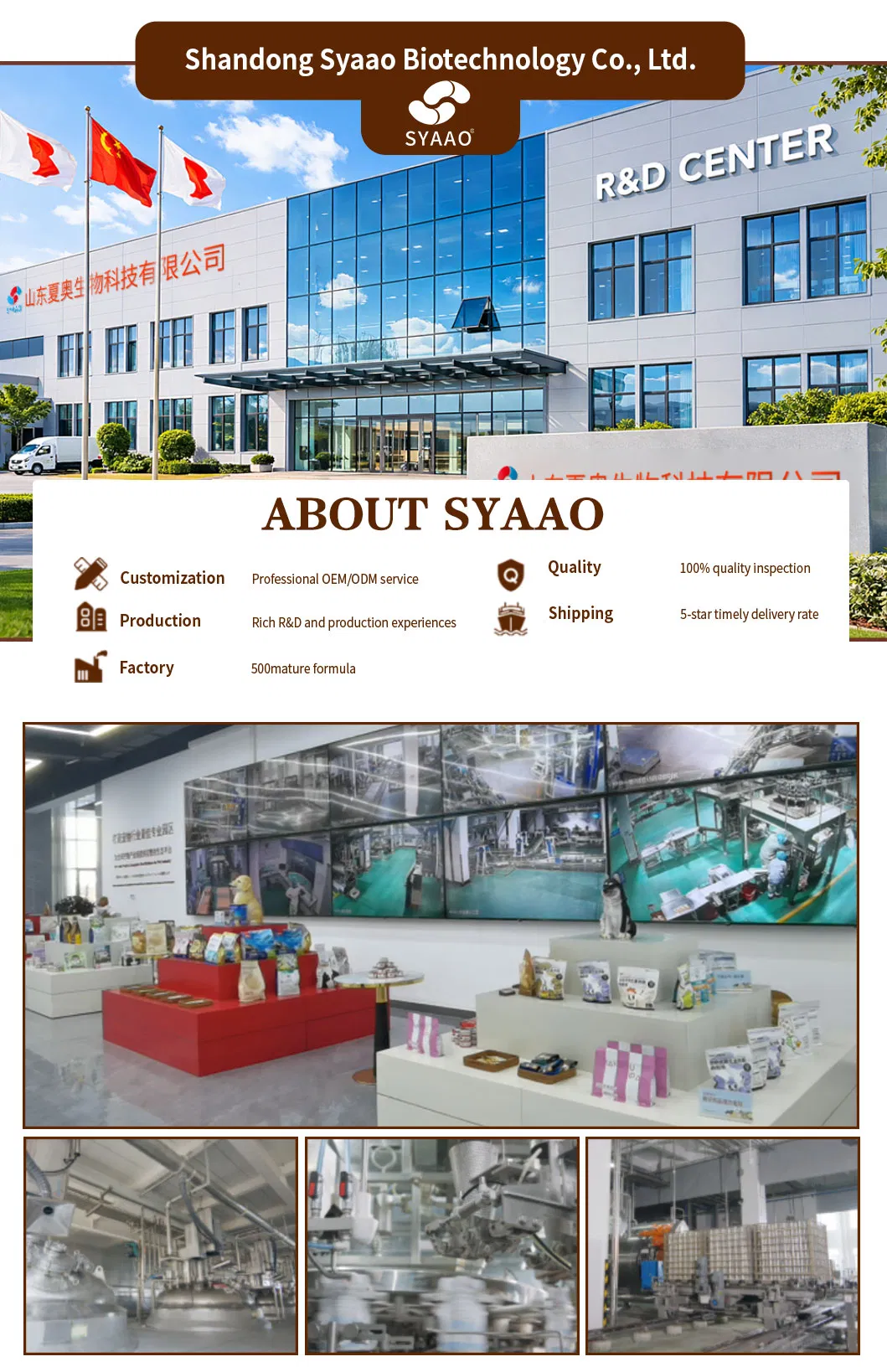 OEM/ODM 85g موس مخصص قابل للّعق بنكهات متنوعة، مكافآت كريمية للقطط، وجبة رطبة للحيوانات الأليفة للكلاب والقطط