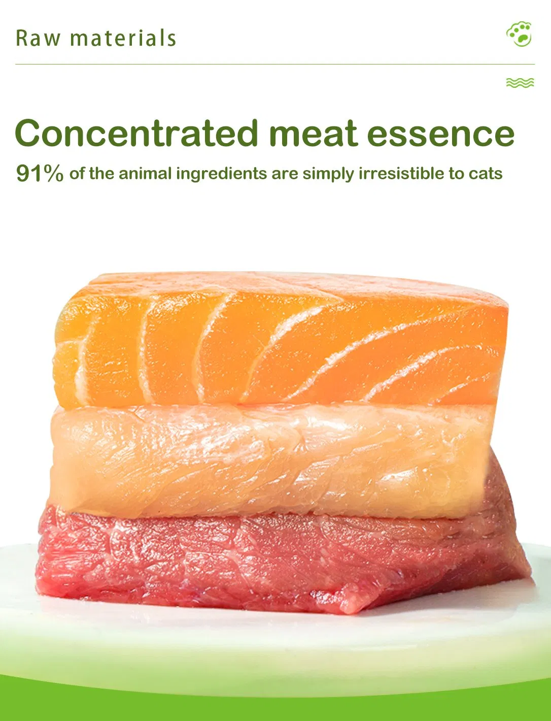 خط الإنتاج