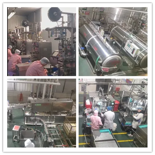 Machine 2