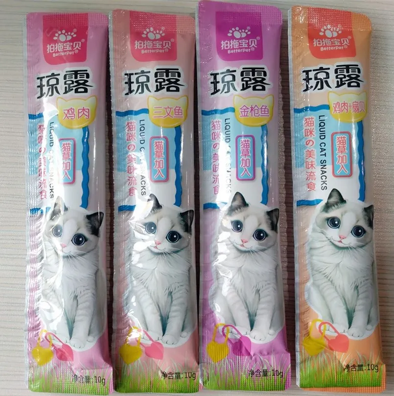 Packaging 3