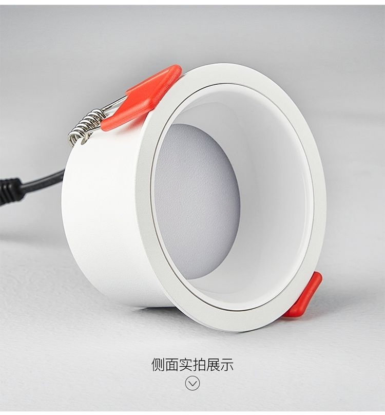 Luz LED Embutida Recessada Profunda Anti Ofuscamento COB LED, Luz de Parede Embutida Hill Washer para Sala de Estar, Ra>95, 10W Corte: 90mm, Tamanho: L100mm*H48mm