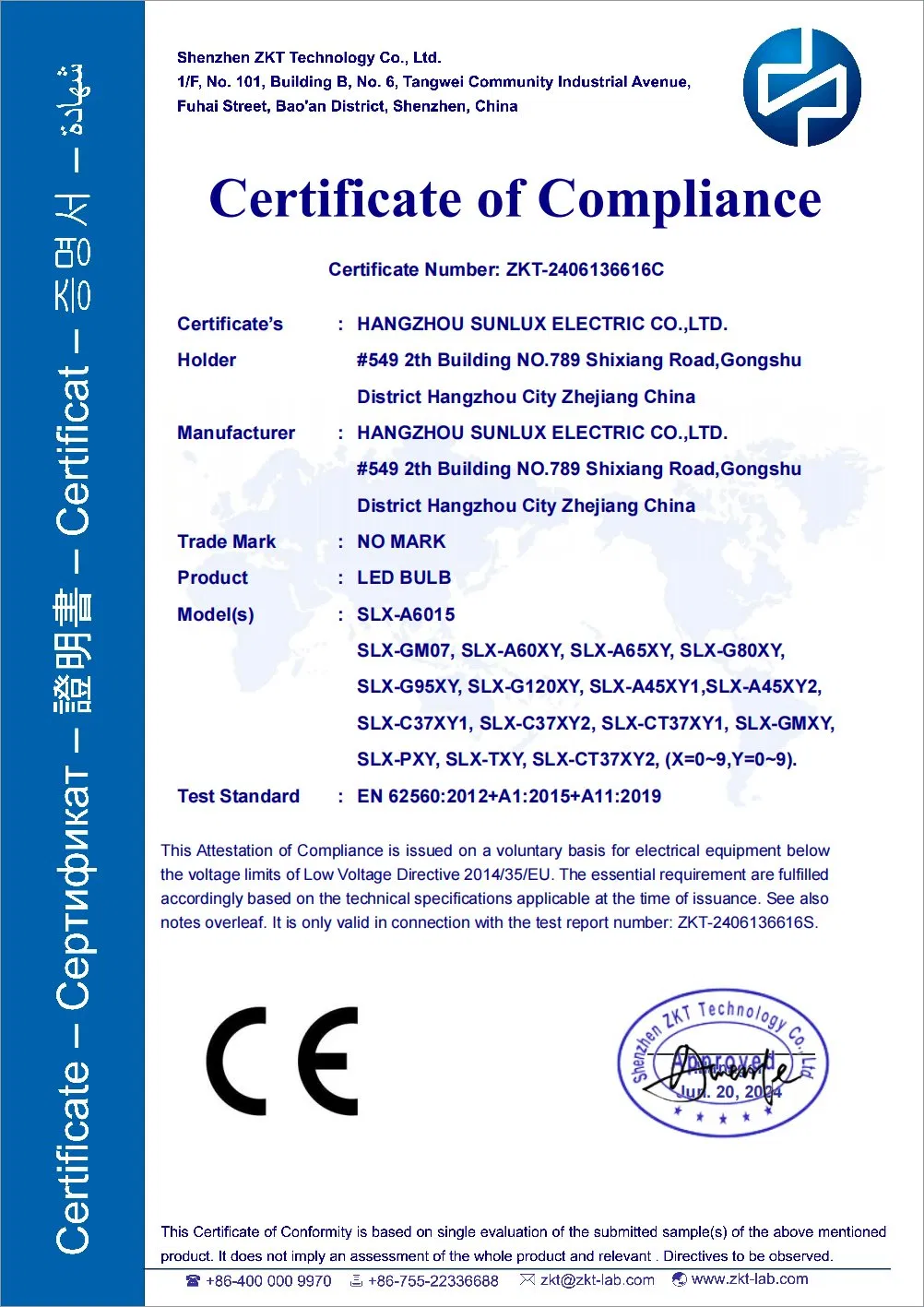 Certificado CE-LDV