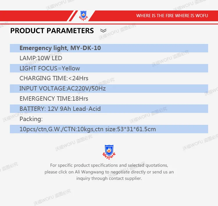 DK-10 Image 4