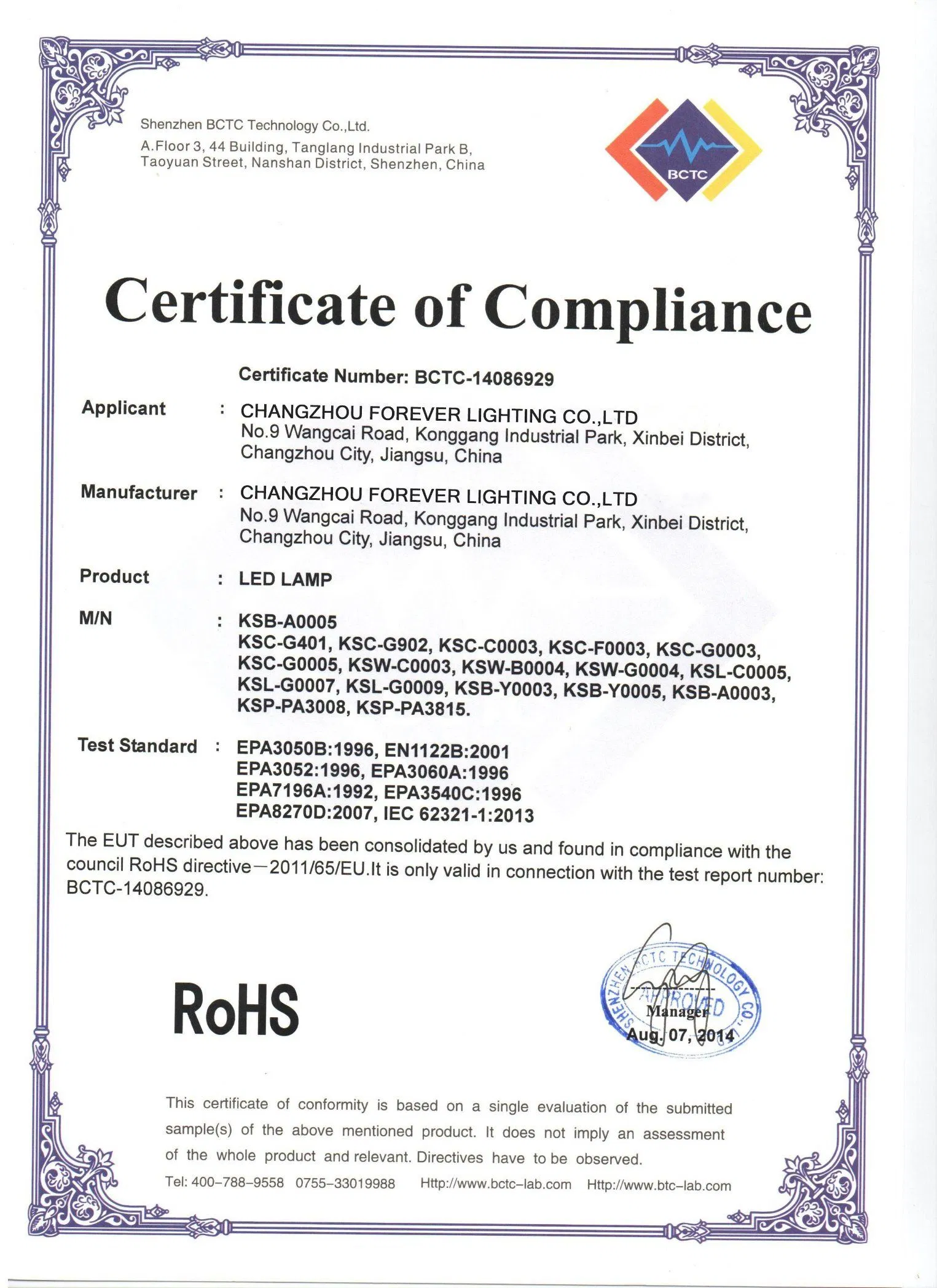 Certificação CE