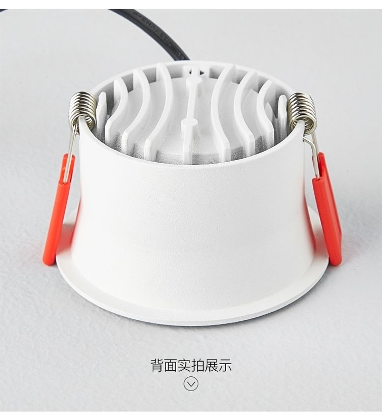 Luz LED Embutida Recessada Profunda Anti Ofuscamento COB LED, Luz de Parede Embutida Hill Washer para Sala de Estar, Ra>95, 10W Corte: 90mm, Tamanho: L100mm*H48mm