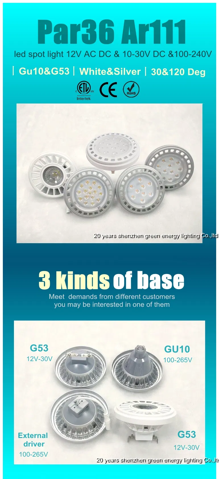 GX53 AR111 LED