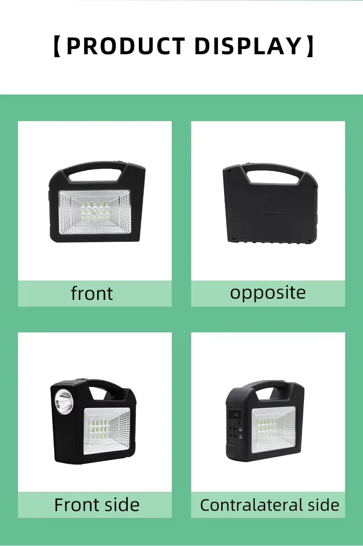 Solar Light 3