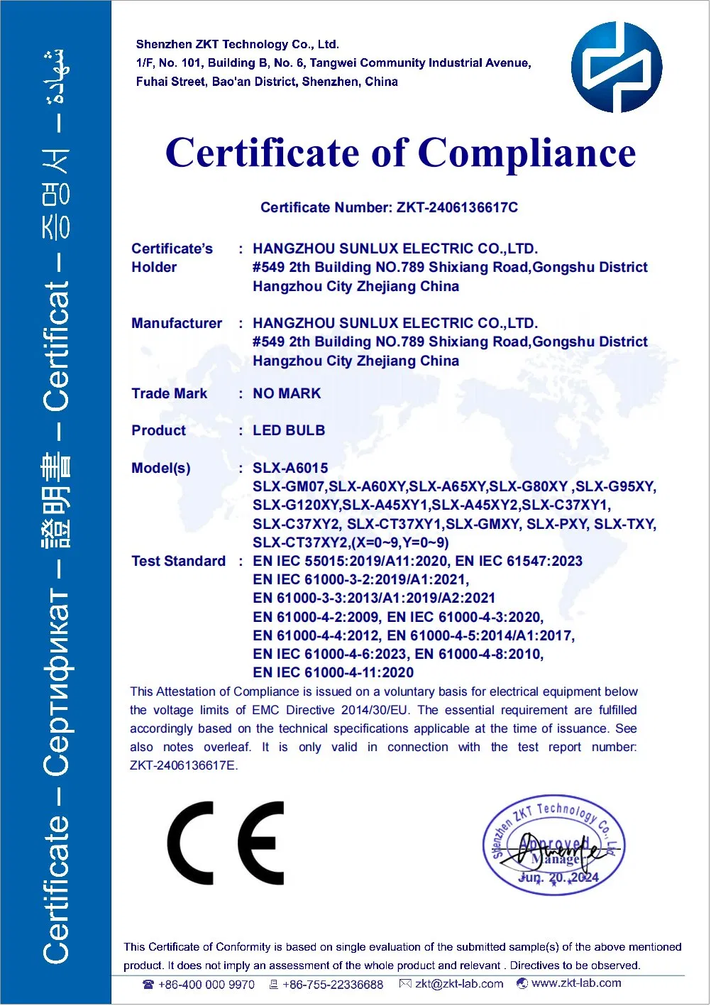 Certificado CE-EMC