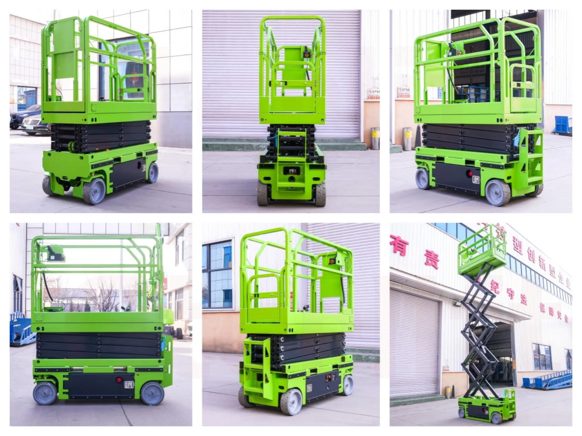 Scissor Lift Display 5