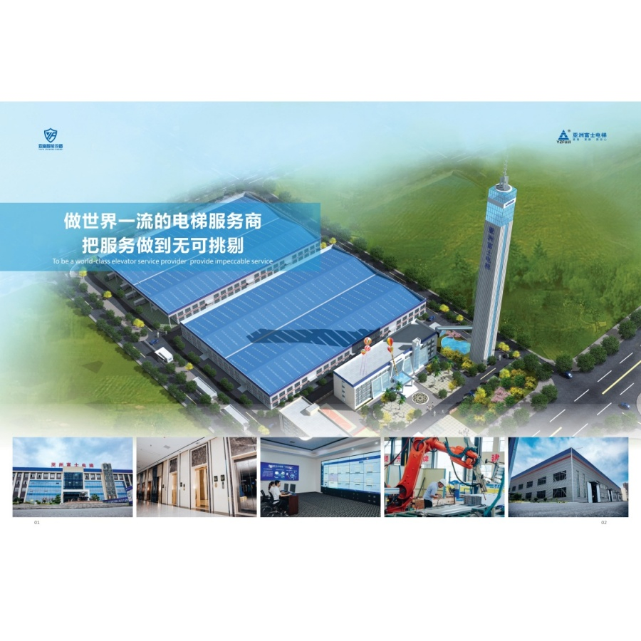 State-Level Laboratories Freight Lift