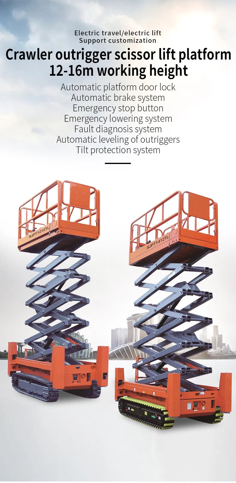 Construction Scissor Lift