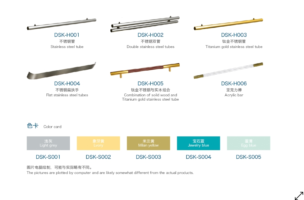 Desenk Passenger Elevator Small Machine Room Villa Elevator Commercial Elevator with Good Elevator Price