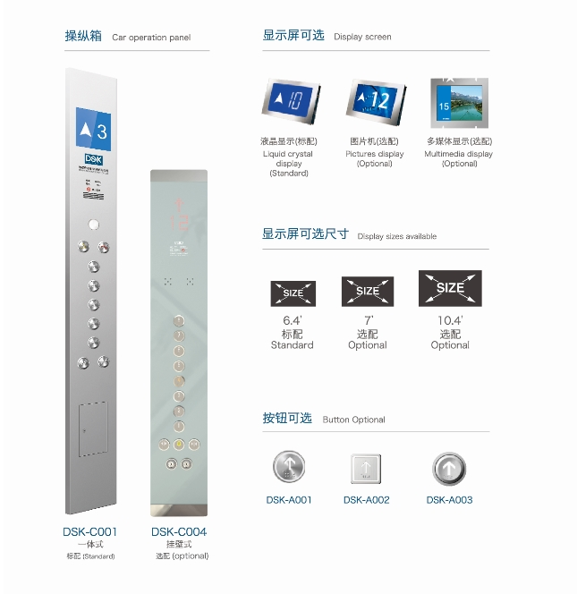 Desenk Home Elevator Low Noise Villa Elevator for House with Comfortable Space