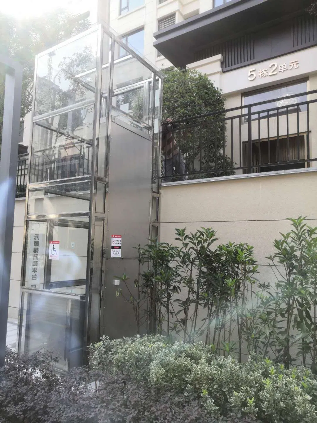 Wheelchair Lift Price, Vertical Lifting Platform for The Disabled