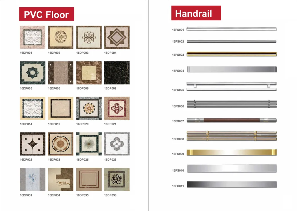 Elevator Components 2