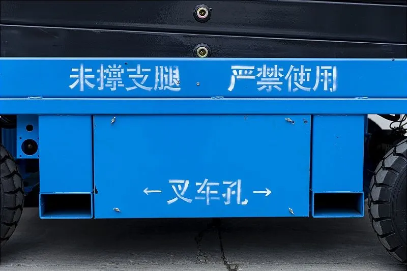 Hydraulic System Detail