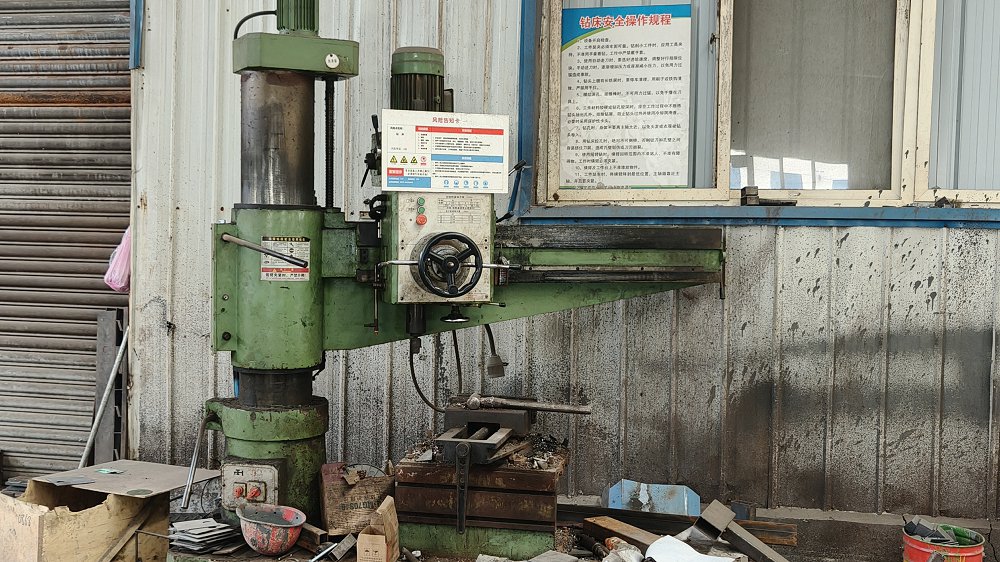 Drilling Machine