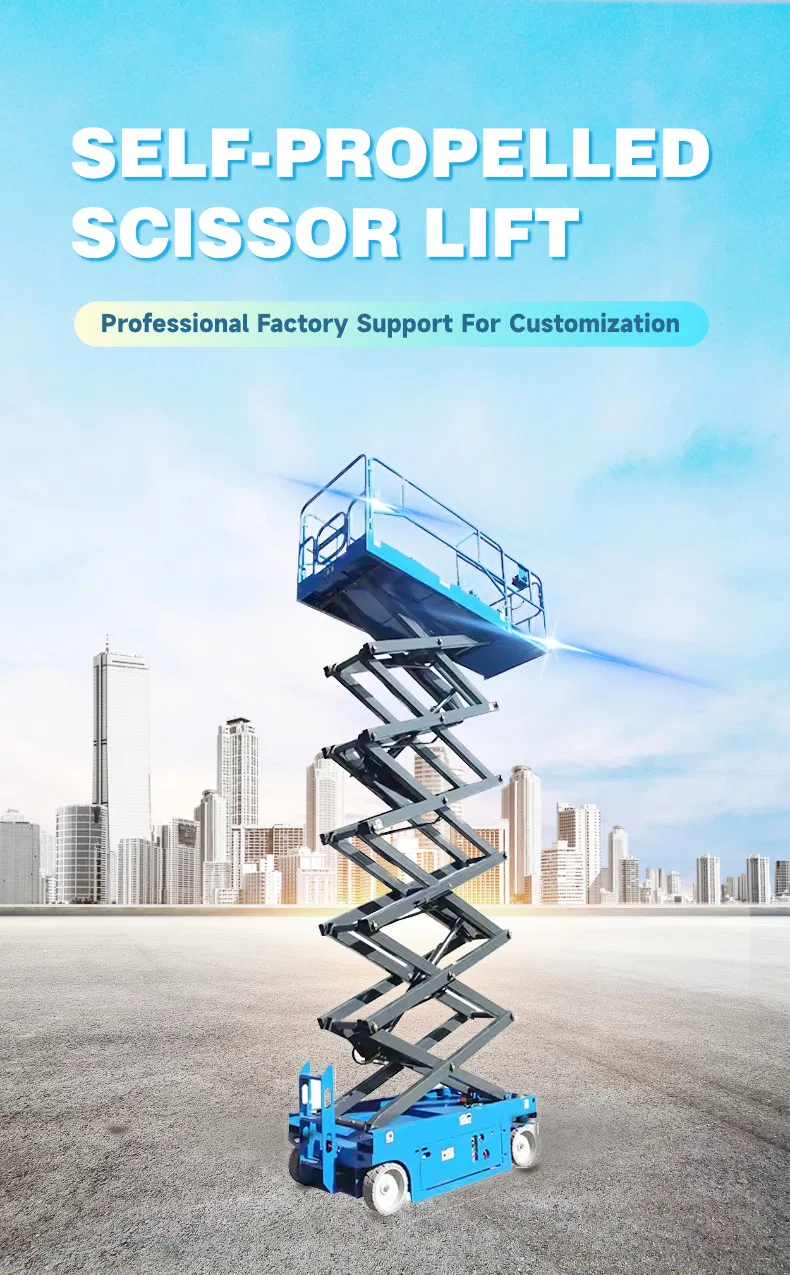 Scissor Lift Image 1