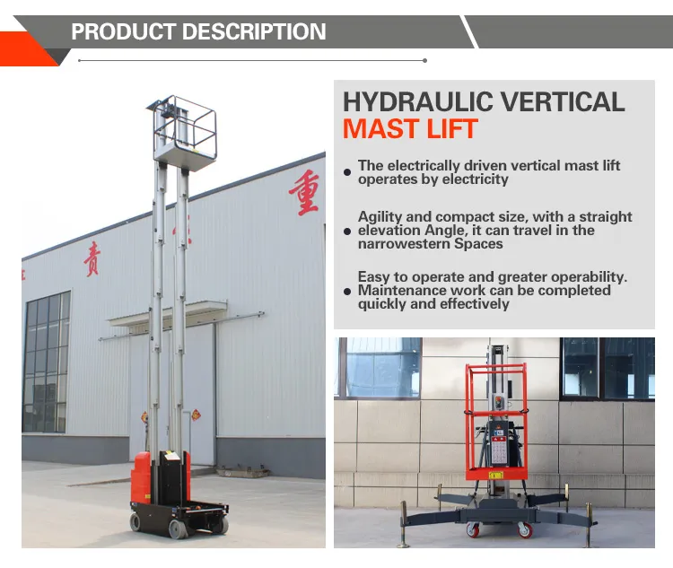 Electric Move Aerial Work Platform
