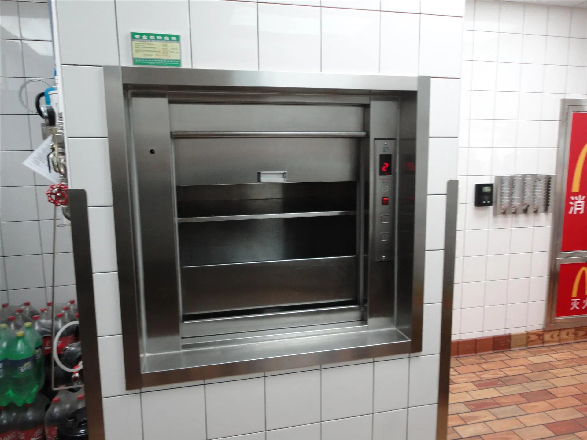 2 Floors Food Elevator Dumbwaiter for Sale