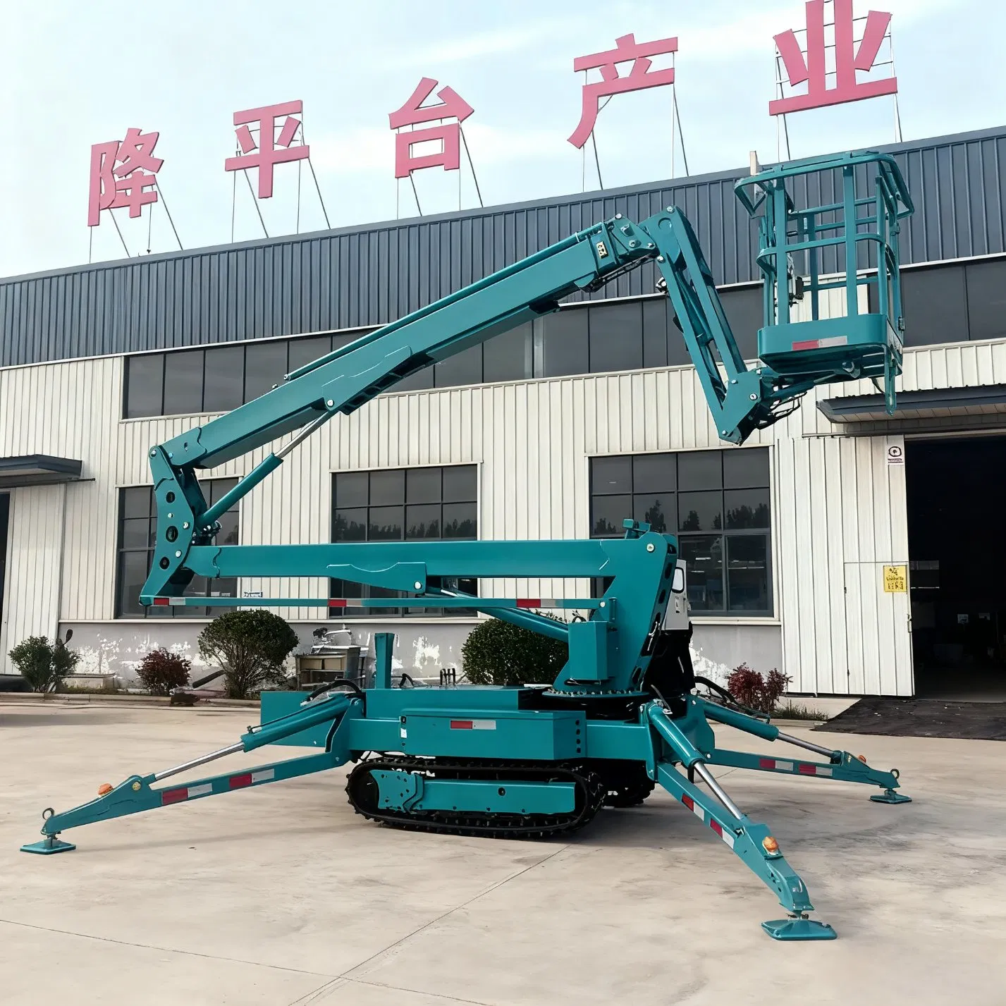 ISO CE Hydraulic Man Mobile Bucket Aerial Work Towable Articulated Telescopic Cherry Picker Trailer Mounted Spider Boom Lift