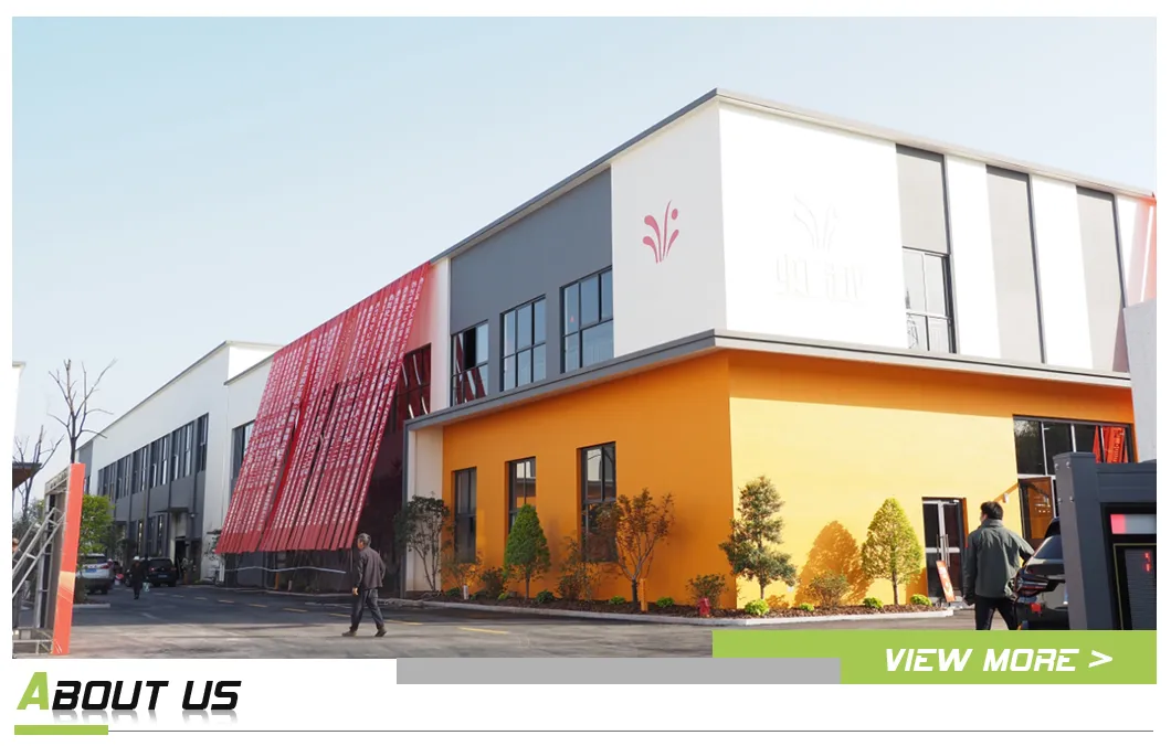 Manufacturing Facility