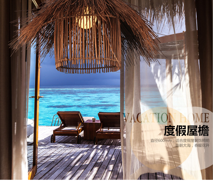 Wicker Rattan Shade Pendant Light Fixture Vintage Industrial Rustic Asian Creative Suspension Lamp (WH-WP-33)