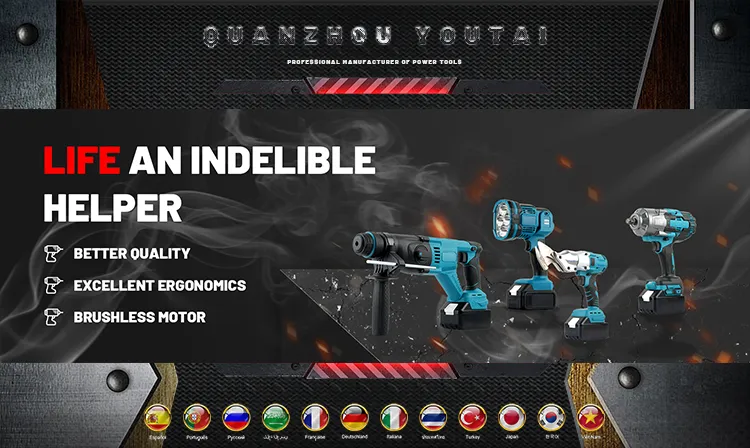 Cordless Drill Details