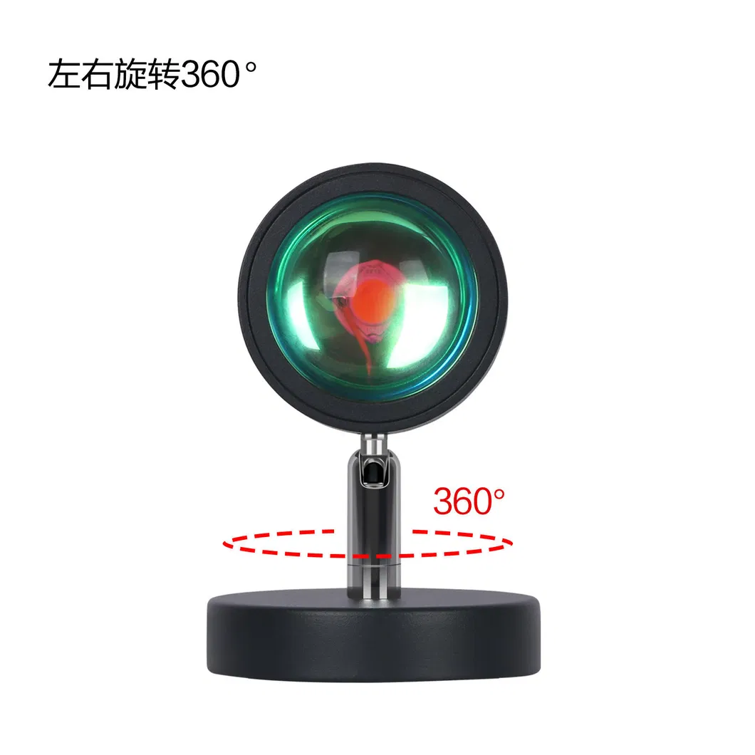 Sunset Projector Lamp 2