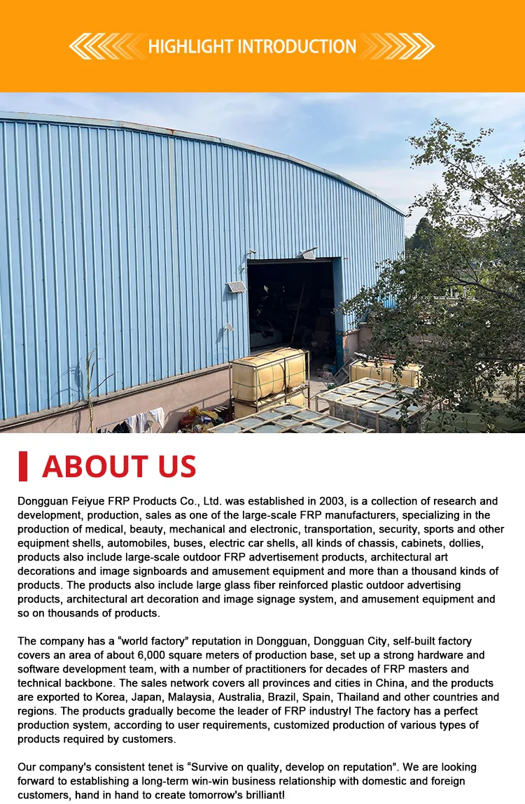 Fiberglass Production