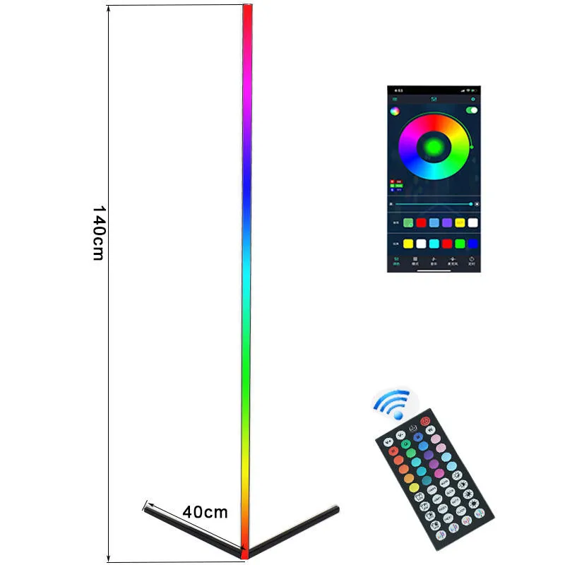 Modern Sunset RGB Floor Lamp