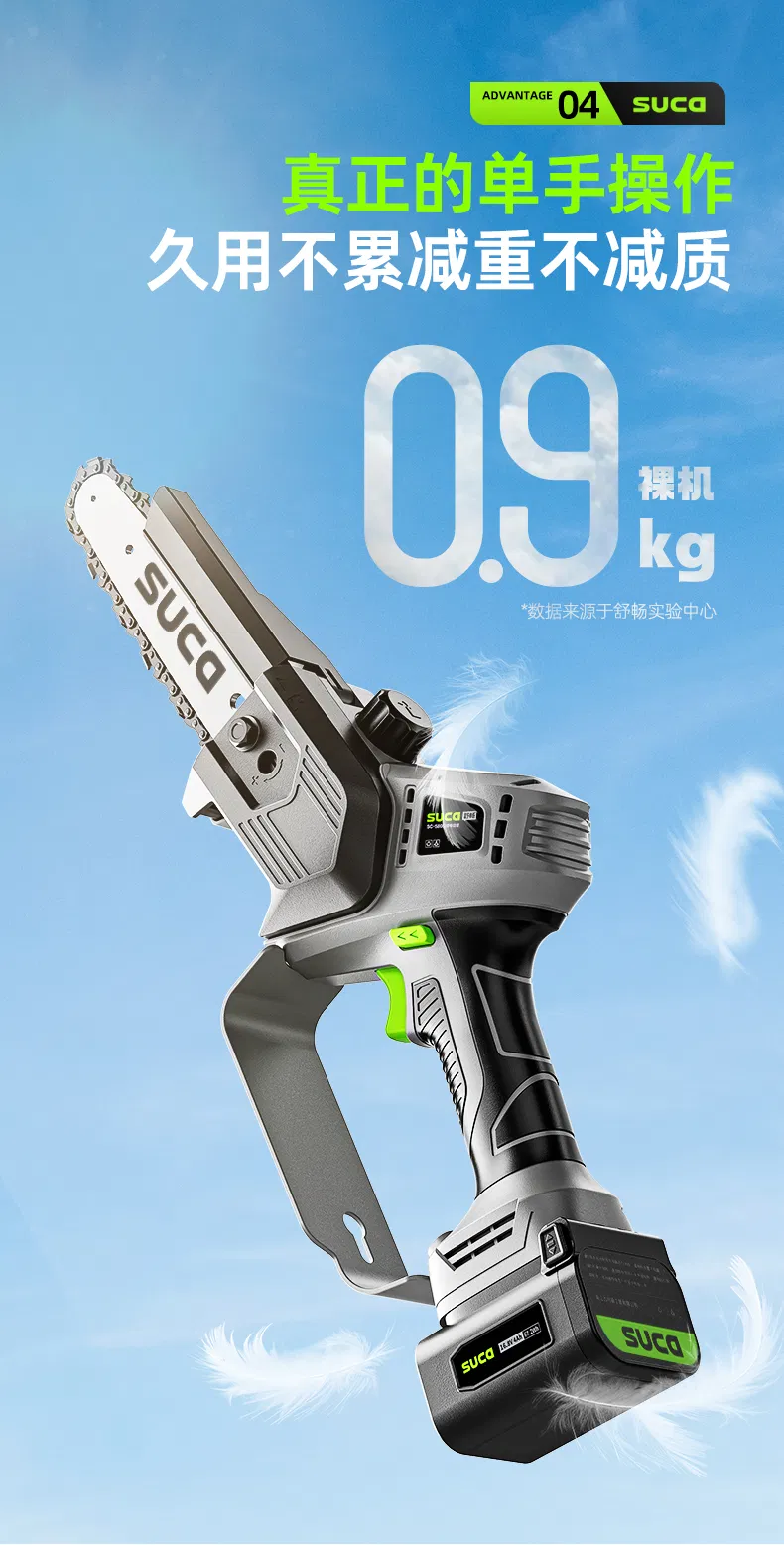 Electric Chainsaw Display 7